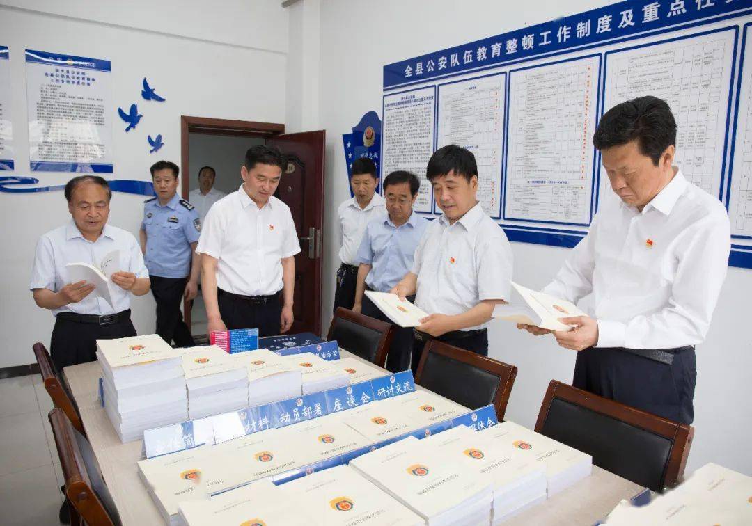 督查 税收政策落实：税务督查工作方式 