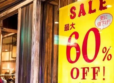 男装店广告宣传语：男装店宣传语吸引顾客 