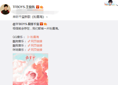 发新歌宣传文案：发新歌的朋友圈的说说 