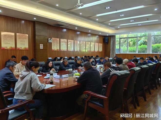 会议接待规范:会议接待工作要求