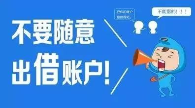 怎样高效的送外卖呢：怎样送外卖才赚得钱多 