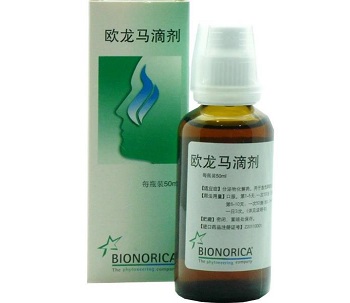 长命富贵 第3页