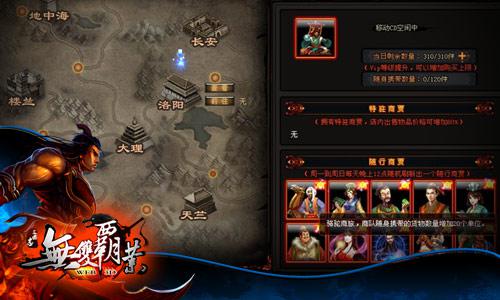 乱世逐鹿，良将攻略大揭秘，最新指南助你轻松登顶！