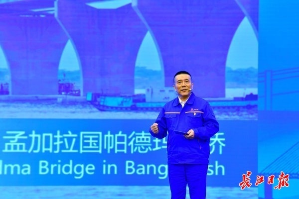 中铁大桥局毛伟琦最新公示消息传出