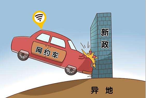 银行突发水灾启示：水灾对银行的影响 