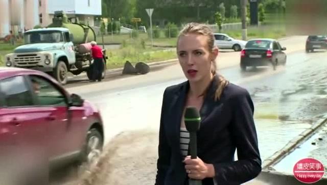 2025年1月12日 第2页