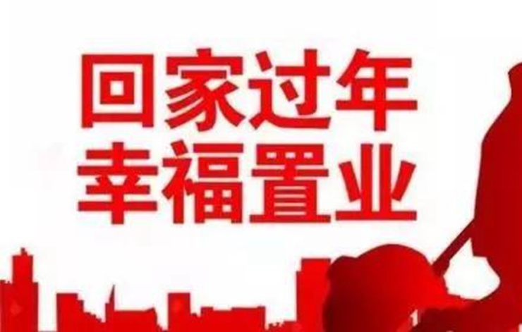 博弈不断的图片：“博弈” 