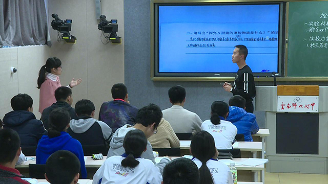 初中落实科学素养提升：初中科学学科素养 