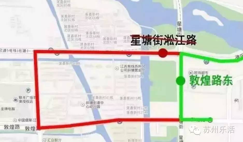 苏州市规范交通管制：苏州交通限制 