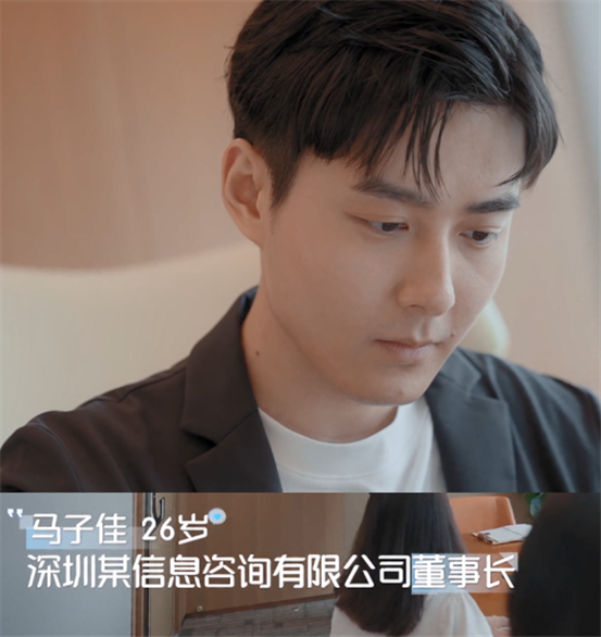 独家对话洪成成：洪成成经典 