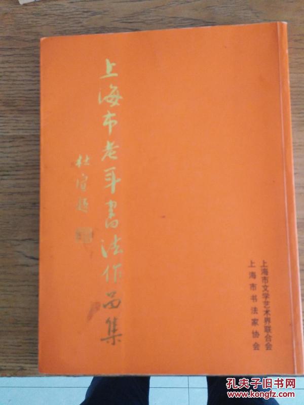 清风批注规范：清风的文集好多都是这个风格 