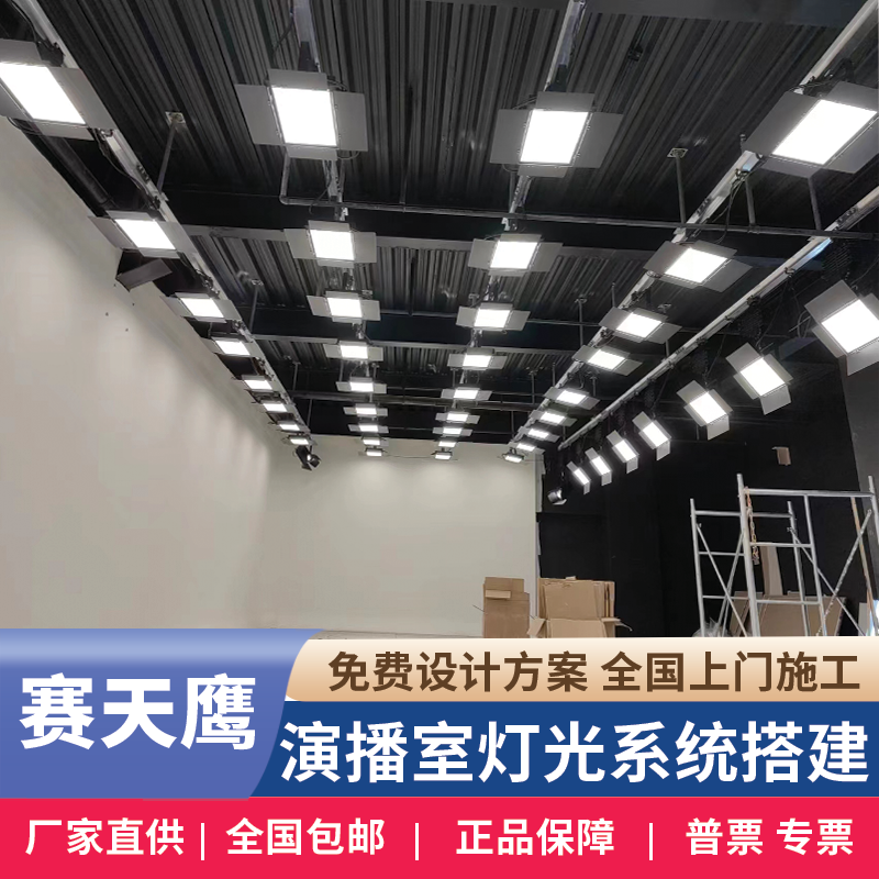 拱桥灯带安装规范：灯带拱门效果 