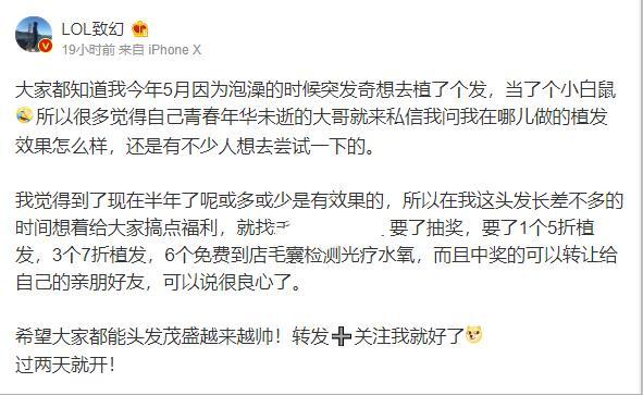 突发奇想peek：突发奇想是成语吗? 