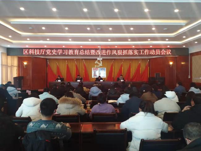 坚决抓工作落实：狠抓工作落实心得体会 