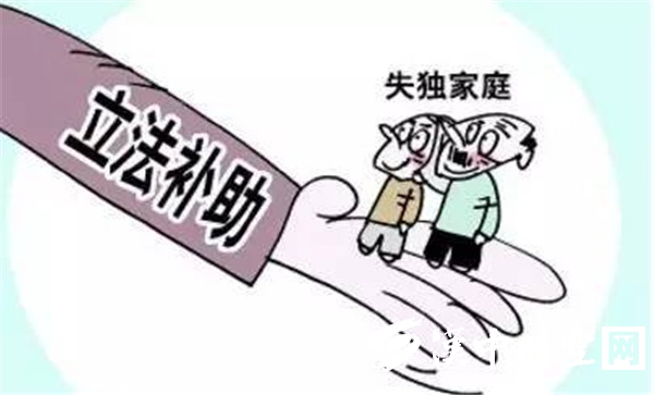 失独家庭个案疗法：失独家庭心理疏导 