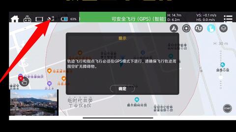 天游580583高效：天游线路测试 