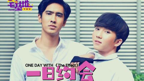 独家通话21集：独家童话演员 