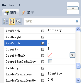 窗体命名规范：窗体名称属性在哪里 