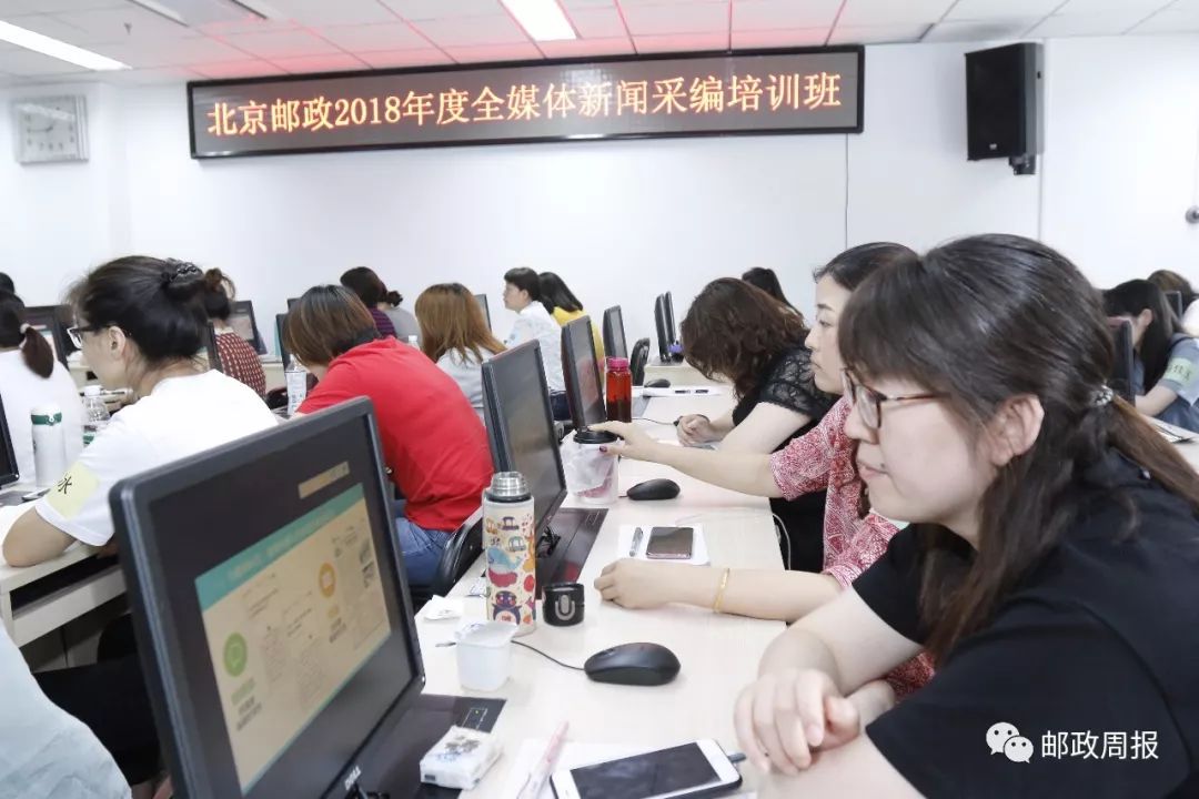 雍容尔雅 第4页