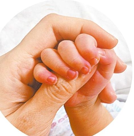 2025年1月16日 第15页