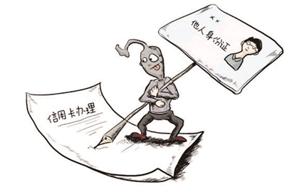 不断深挖犯罪线索的成语：深挖犯罪根源 