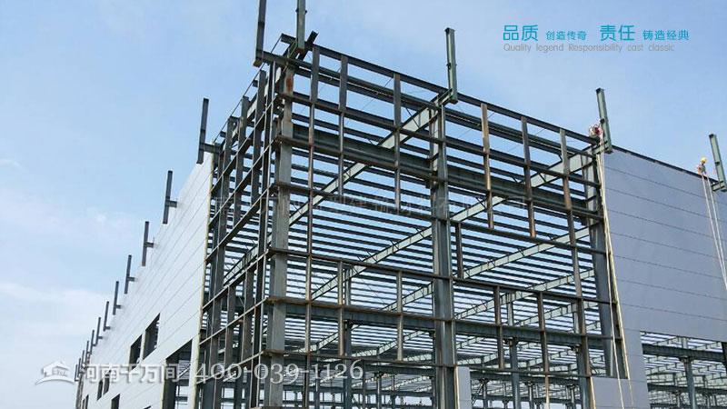 2025年1月16日 第13页