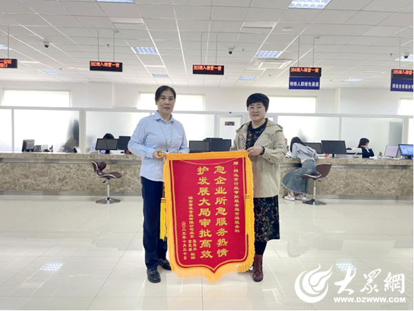 服务高效热情：热忱服务 高效办事 