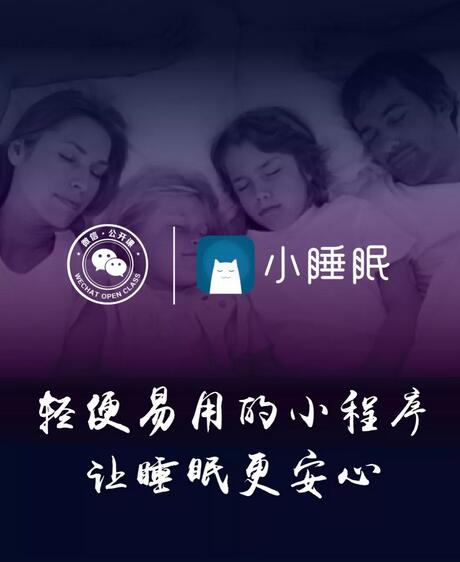 生活就是不断调整：生活不断改观 