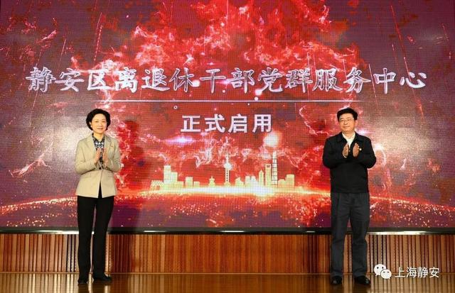 落实全过程人民民主选举： 