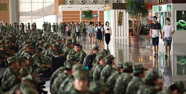 2025年1月16日 第8页