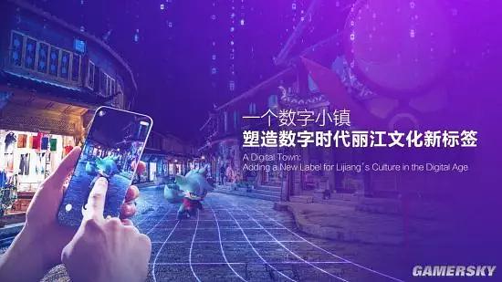 独家产品合作探寻之旅，共创双赢之路