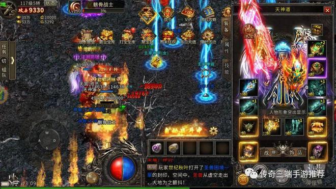 历年世界游戏排名揭秘，探索游戏产业巅峰之作的传奇之旅