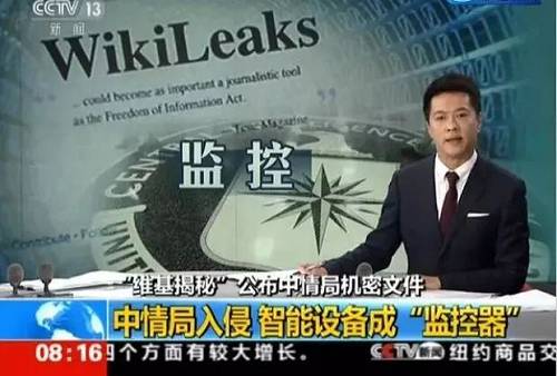 美国深度揭秘，比亚迪事件背后的真相与故事