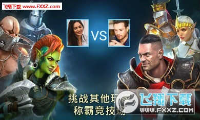 敌人奇招突袭，战略与心理的双重挑战揭秘