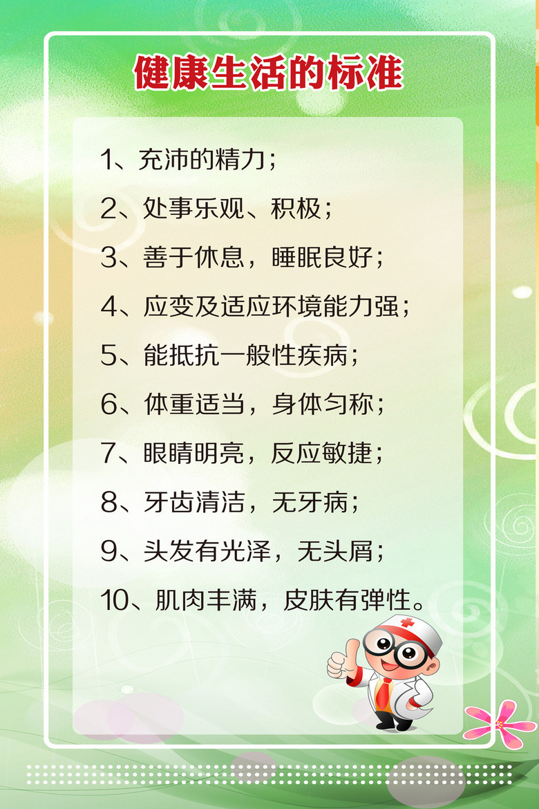 服装品牌的宣传语：服装品牌宣传语使用增译法 