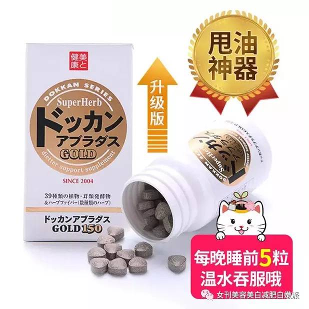 解决肠道困扰！便秘患者的福音，独家品种中成药全新上市