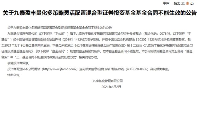 贝壳非独家违约吗：和贝壳签独家协议能不能解除 