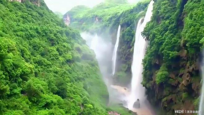 诚心诚意 第4页