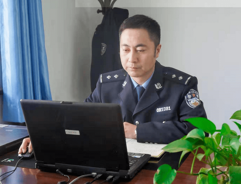 淡泊以明志，宁静以致远 第4页