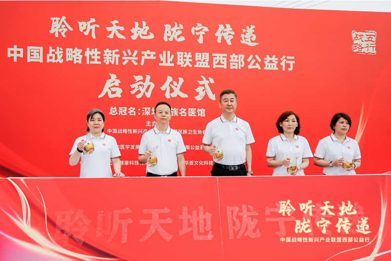 开展高效社会慈善：开展慈善活动应该遵循什么原则 