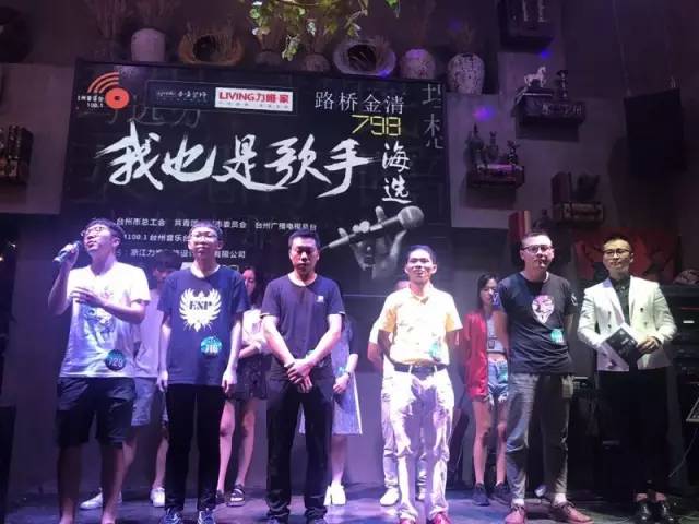 新歌声独家代理：新歌声第一季学员大全 