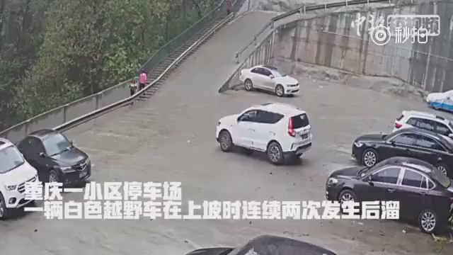 司机突发溜车：溜车造成驾驶员受伤 