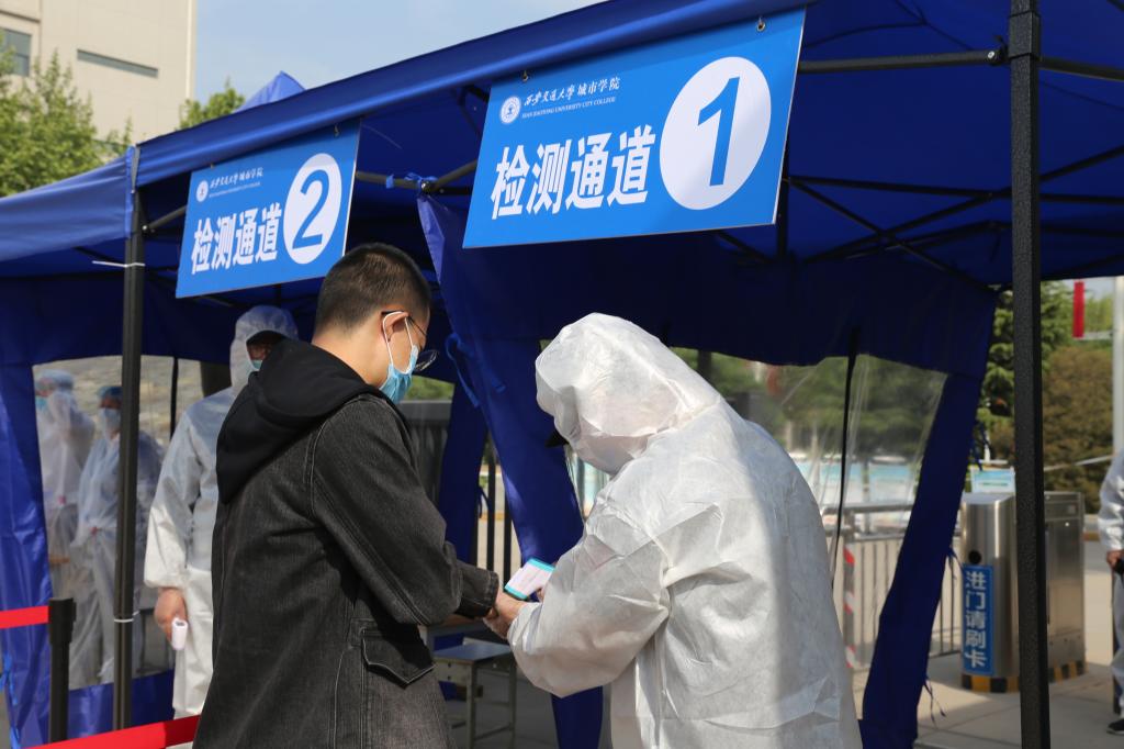 模拟演练突发疫情：新冠肺炎疫情防控模拟演练方案 