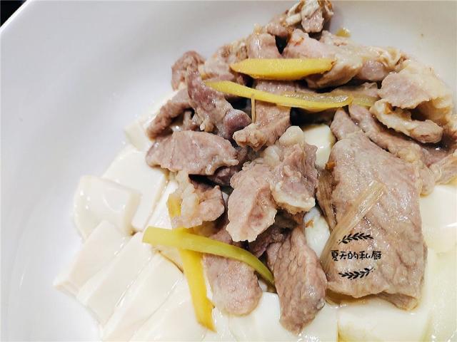 束手就缚 第3页