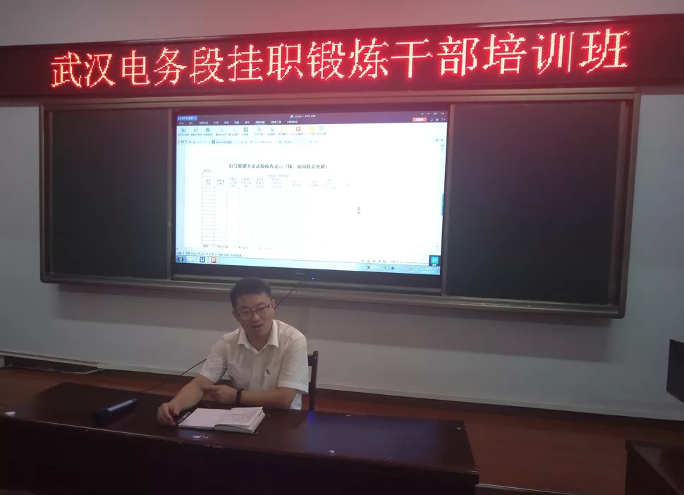 挂职干部授课制度深化，实践教育新模式，理论实践相结合的教学革命