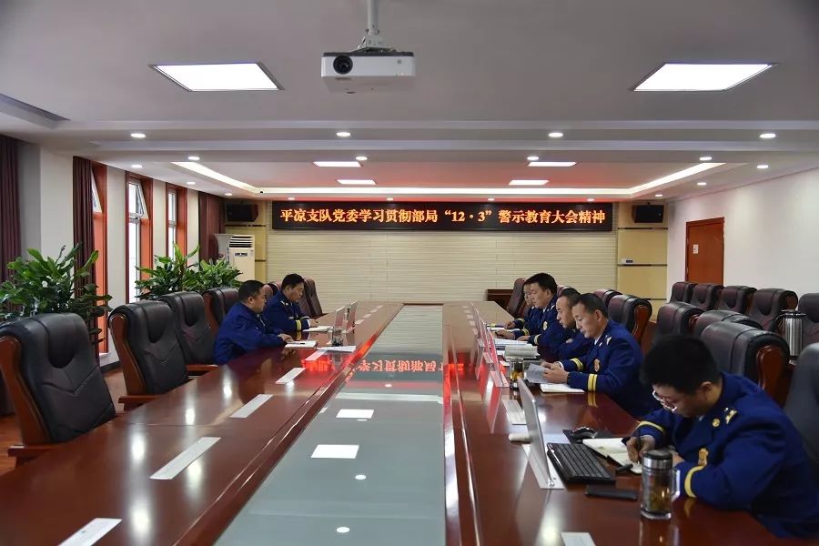 注重长效狠抓落实：落实什么长效机制 