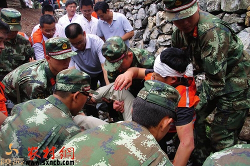 台湾山体滑坡救援行动紧急展开