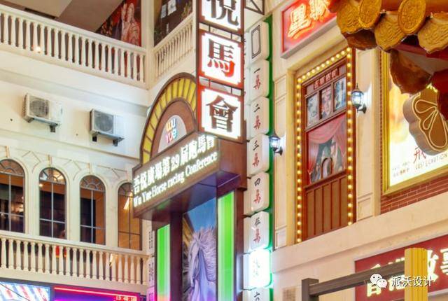 按摩店门头设计秘籍，吸引目光，留下深刻印象！