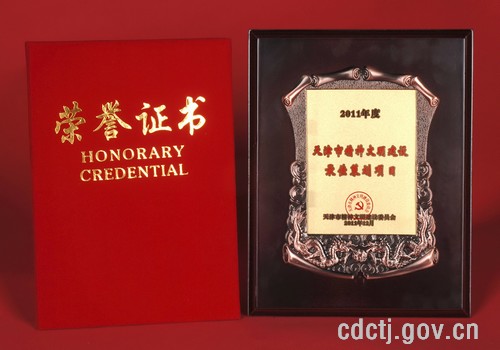 香烟不断的意思：香烟俗语 