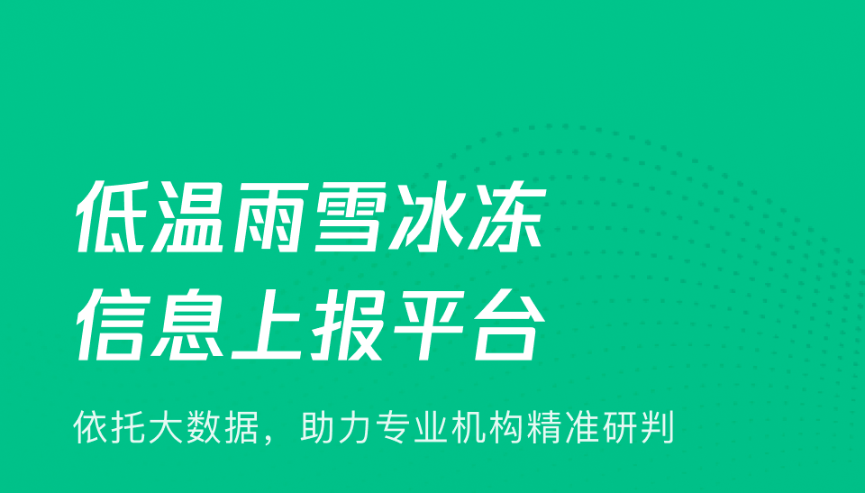 田黄中学最新热点新闻头条速递